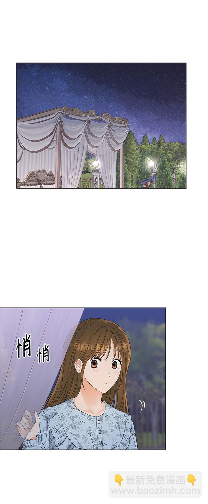 第98话51