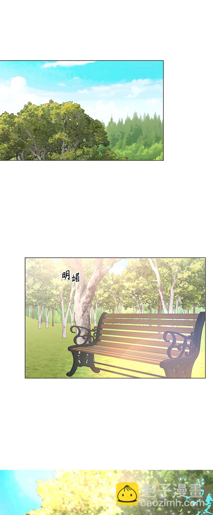 第99话10
