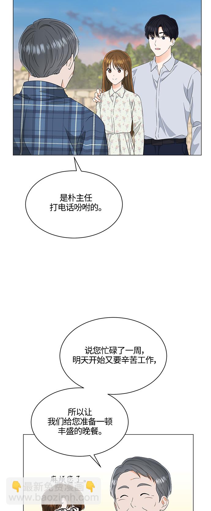第99话18