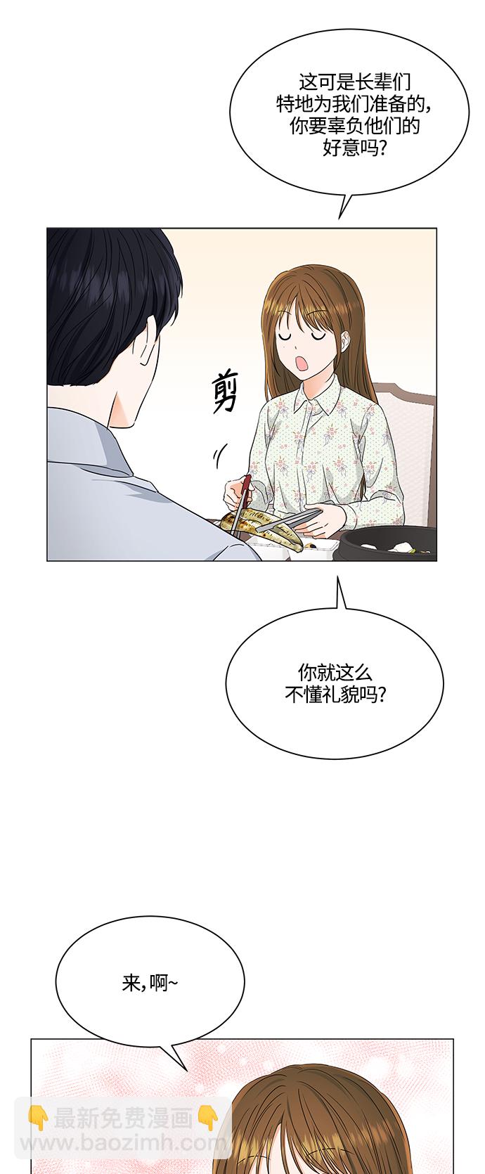 第99话24