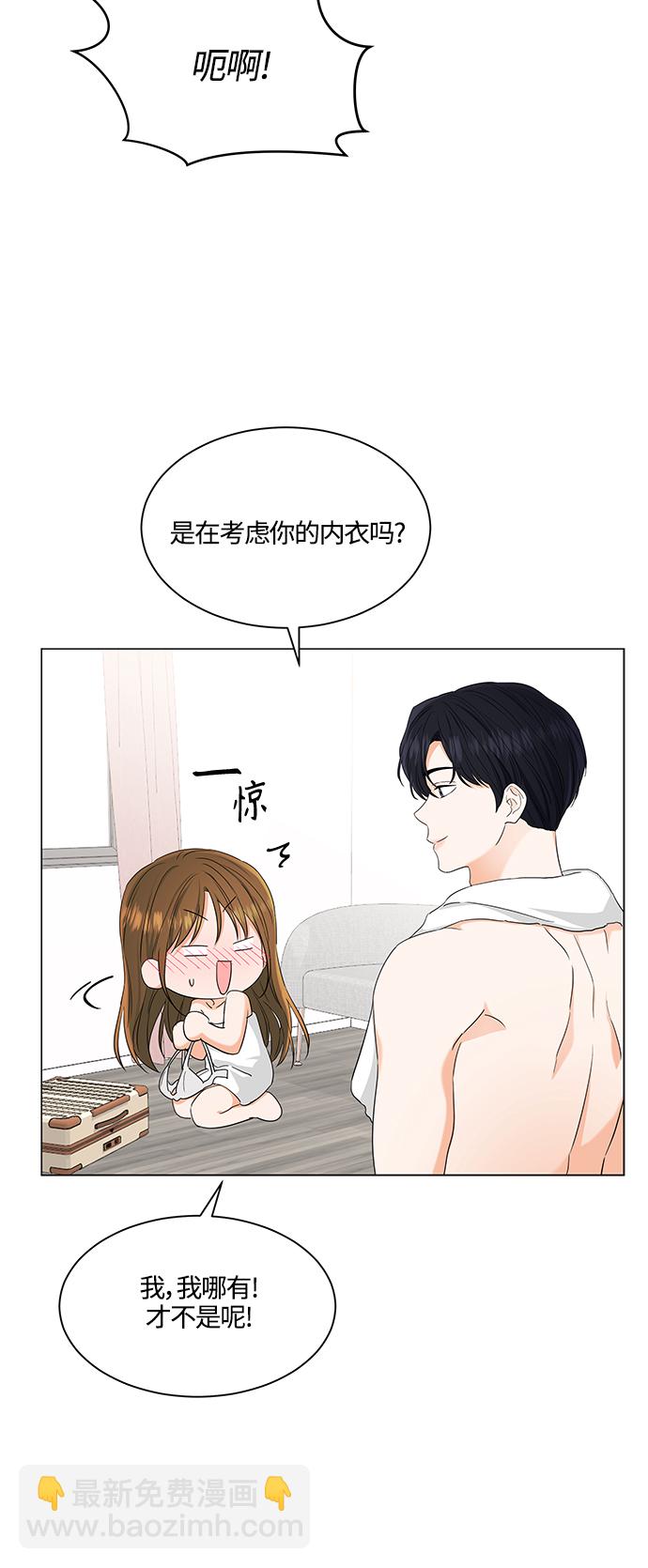 第99话31