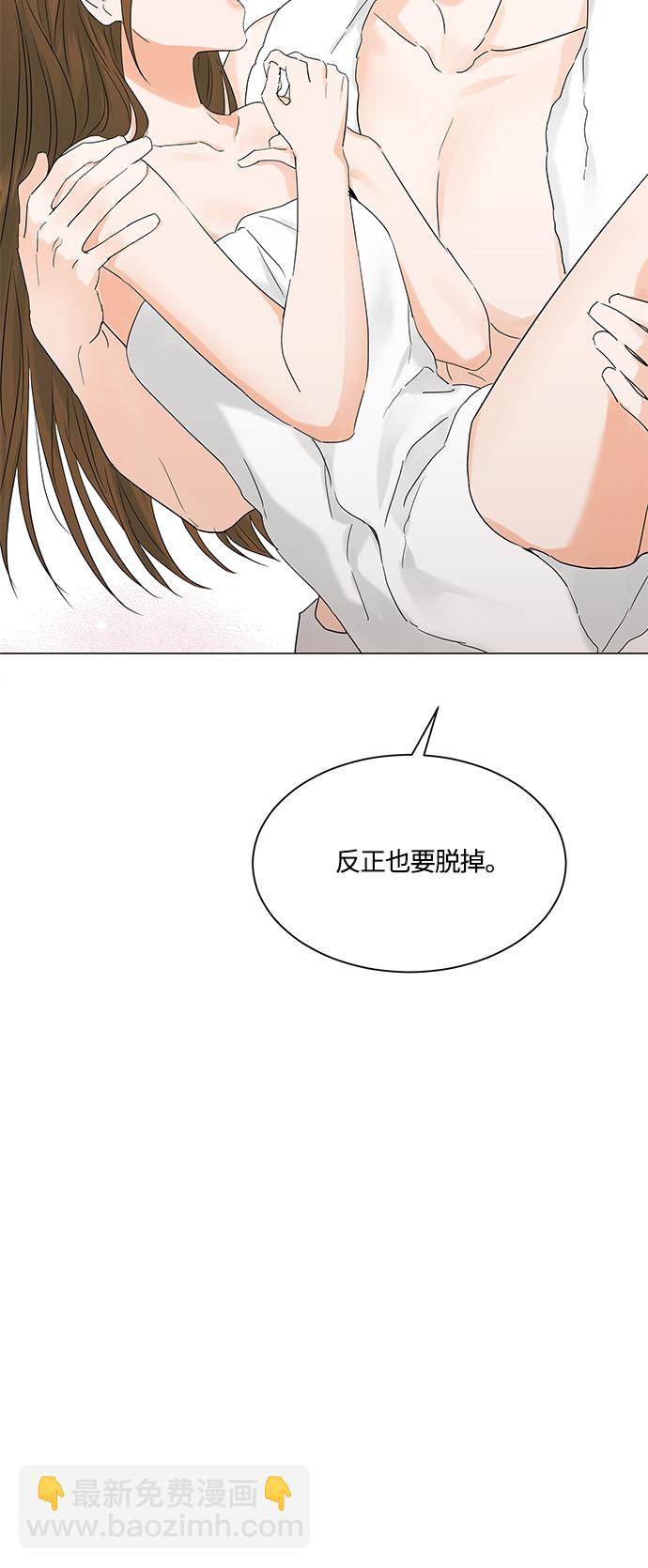第99话35