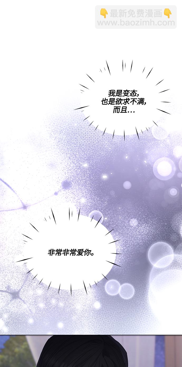 第99话40
