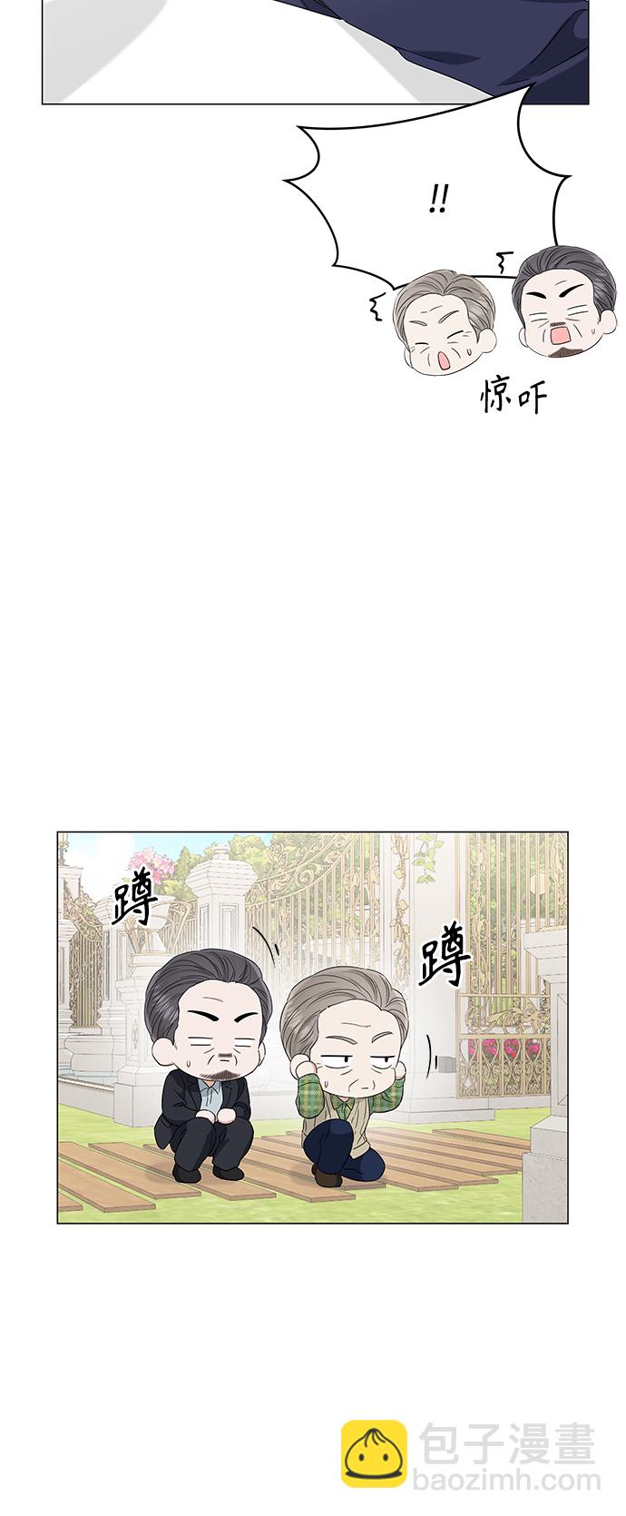 第99话5