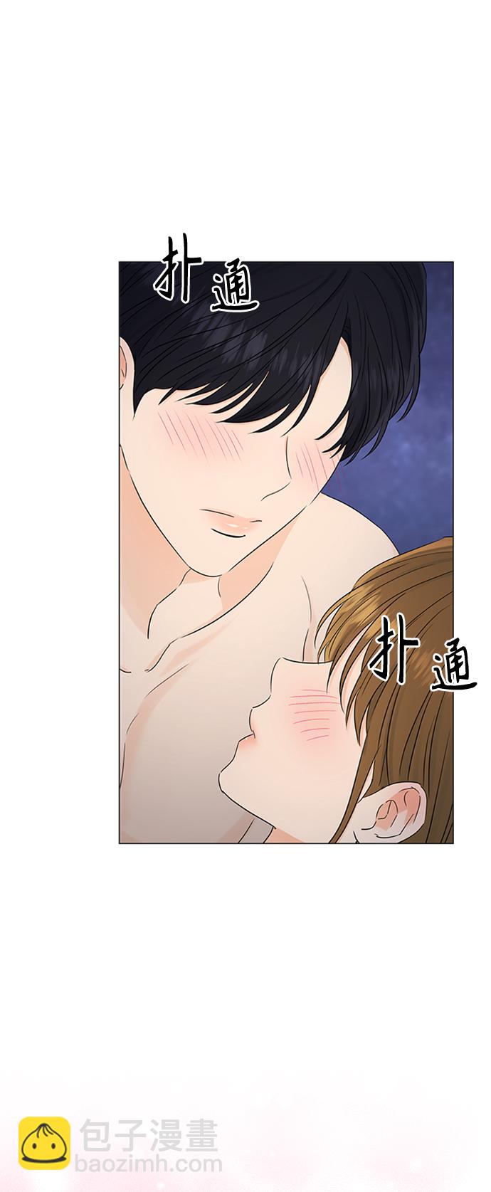 第100话10
