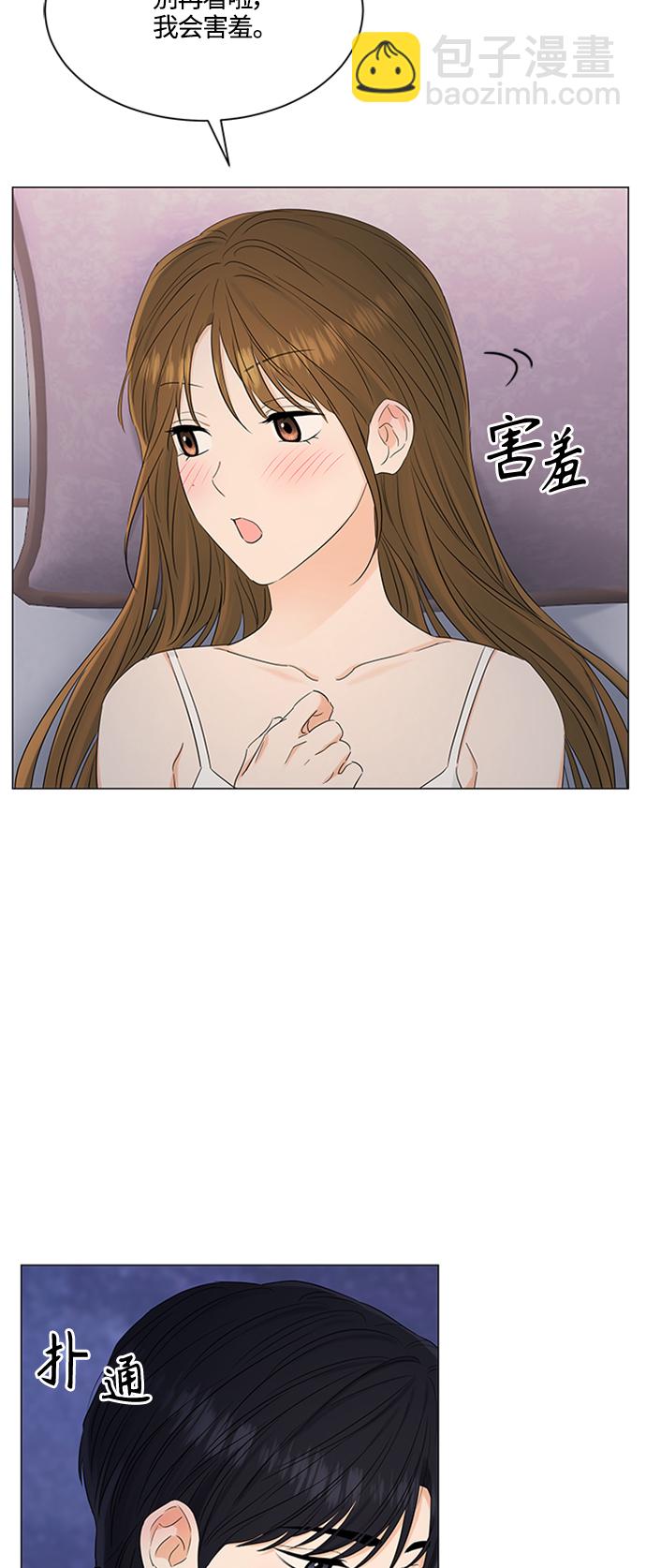 第100话12
