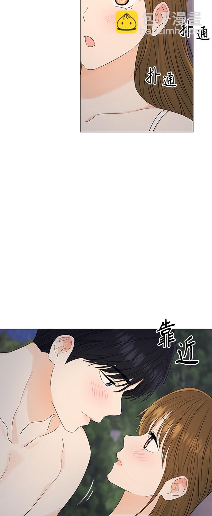 第100话14
