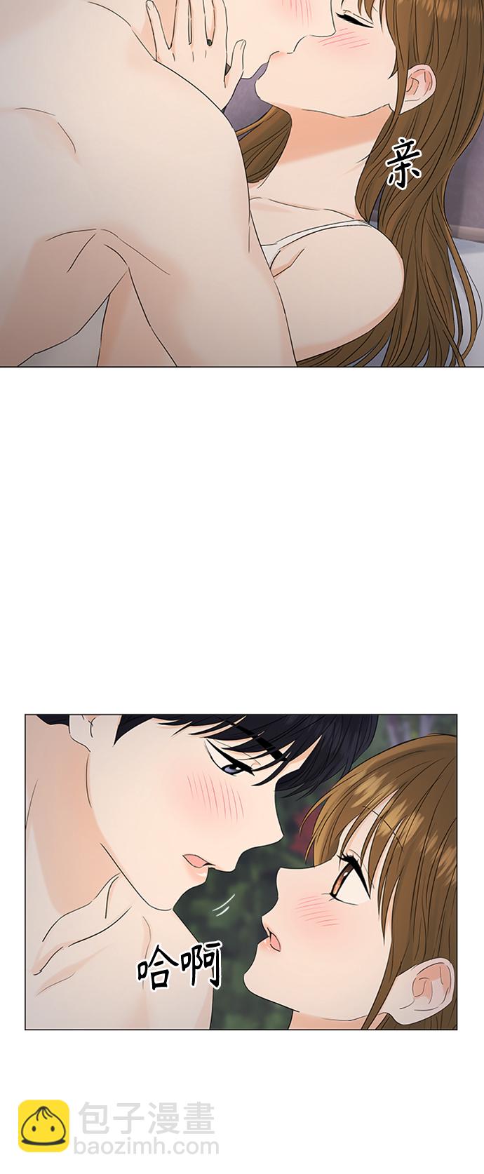 第100话17