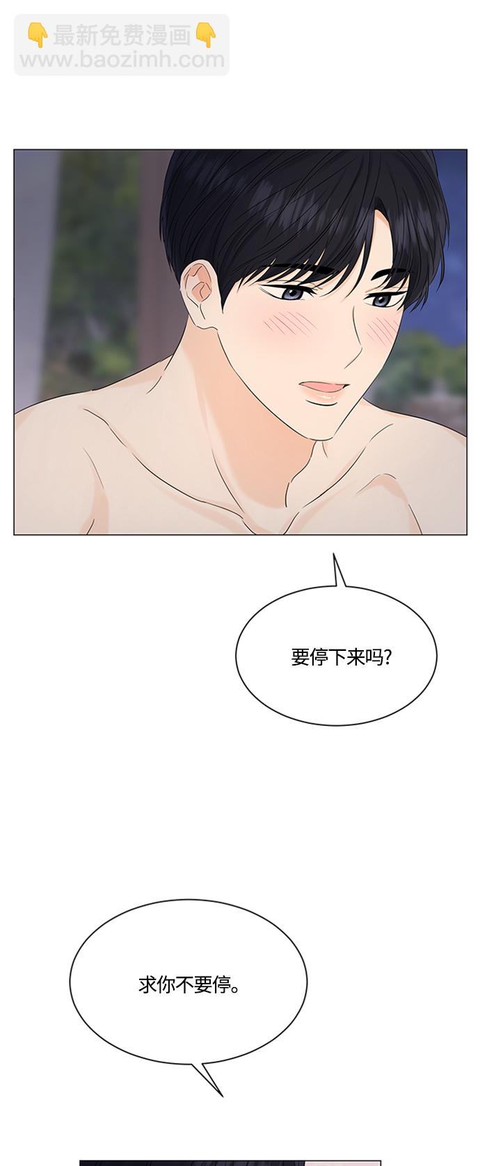 第100话18