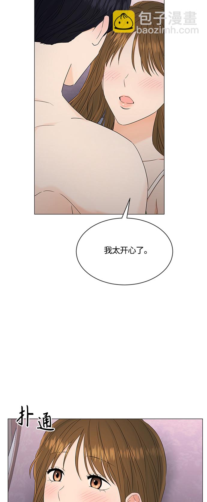 第100话19