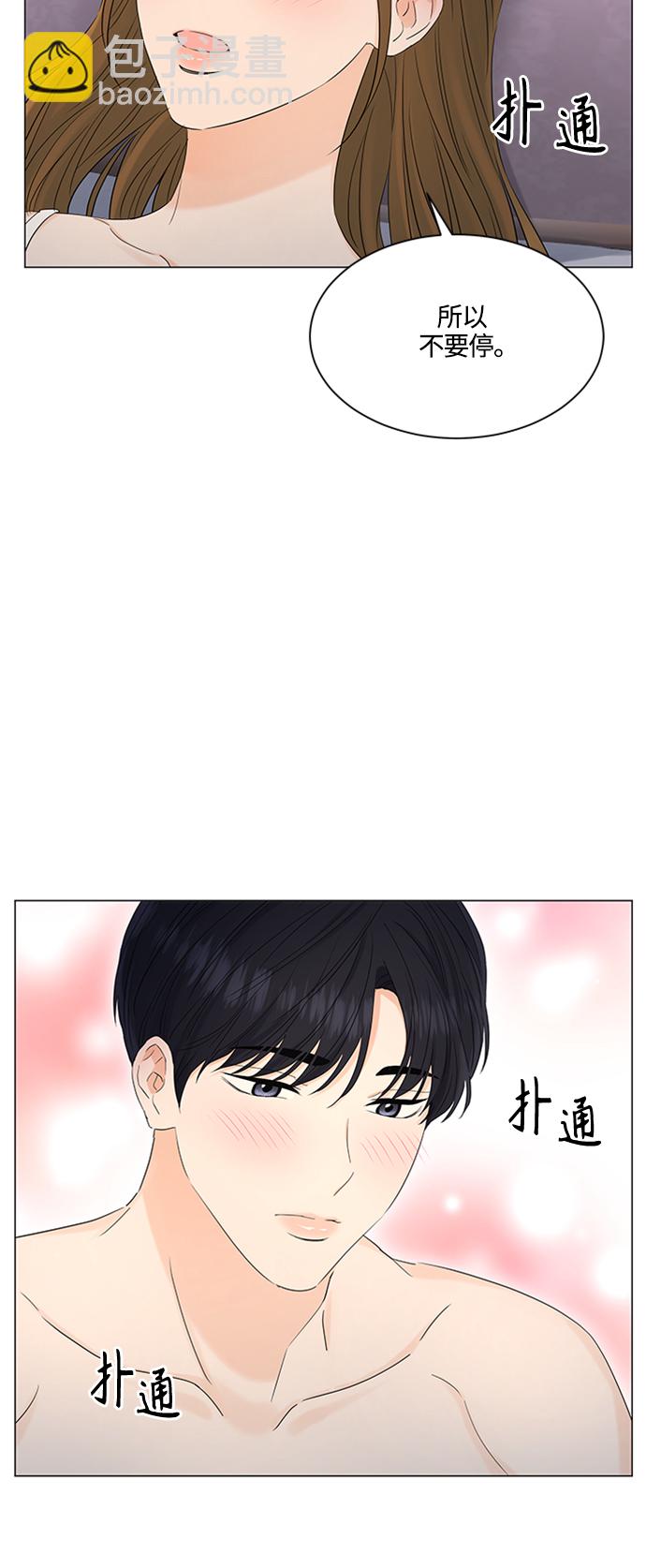 第100话20