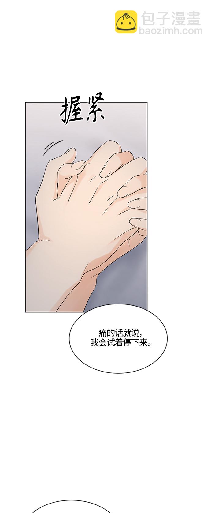 第100话21