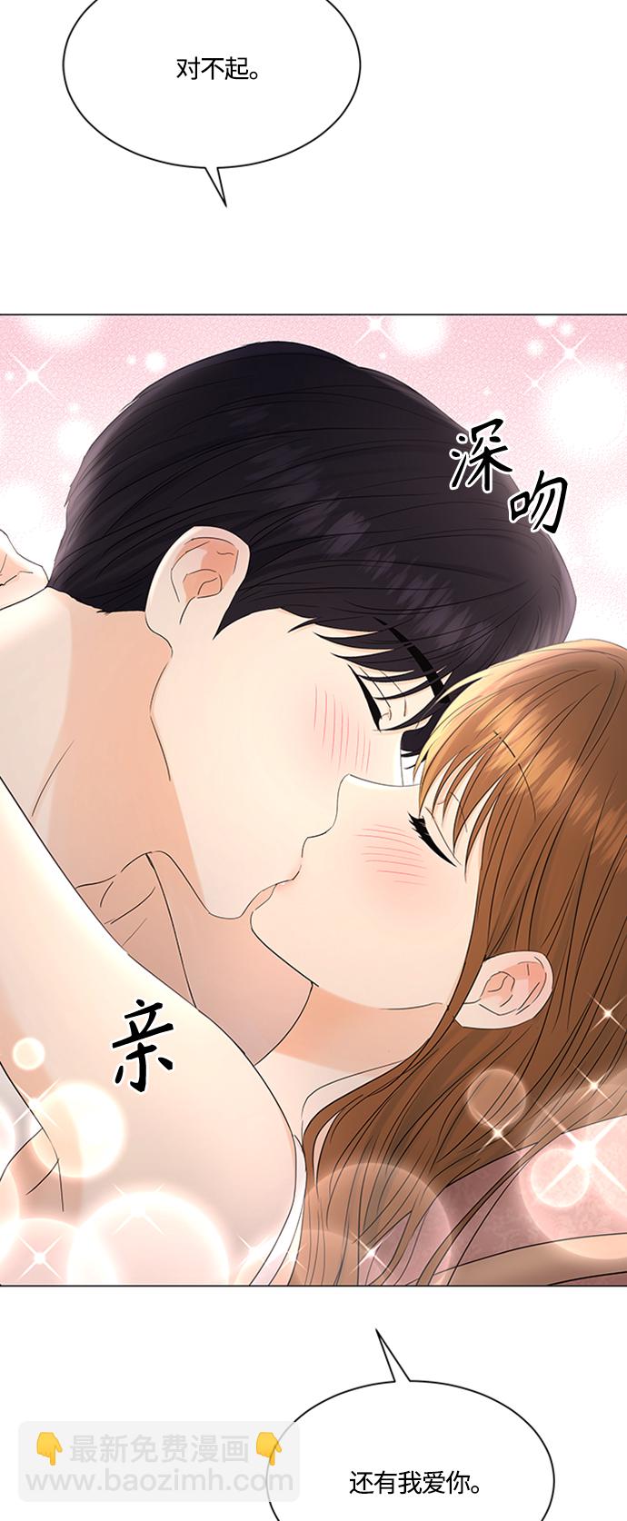 第100话22