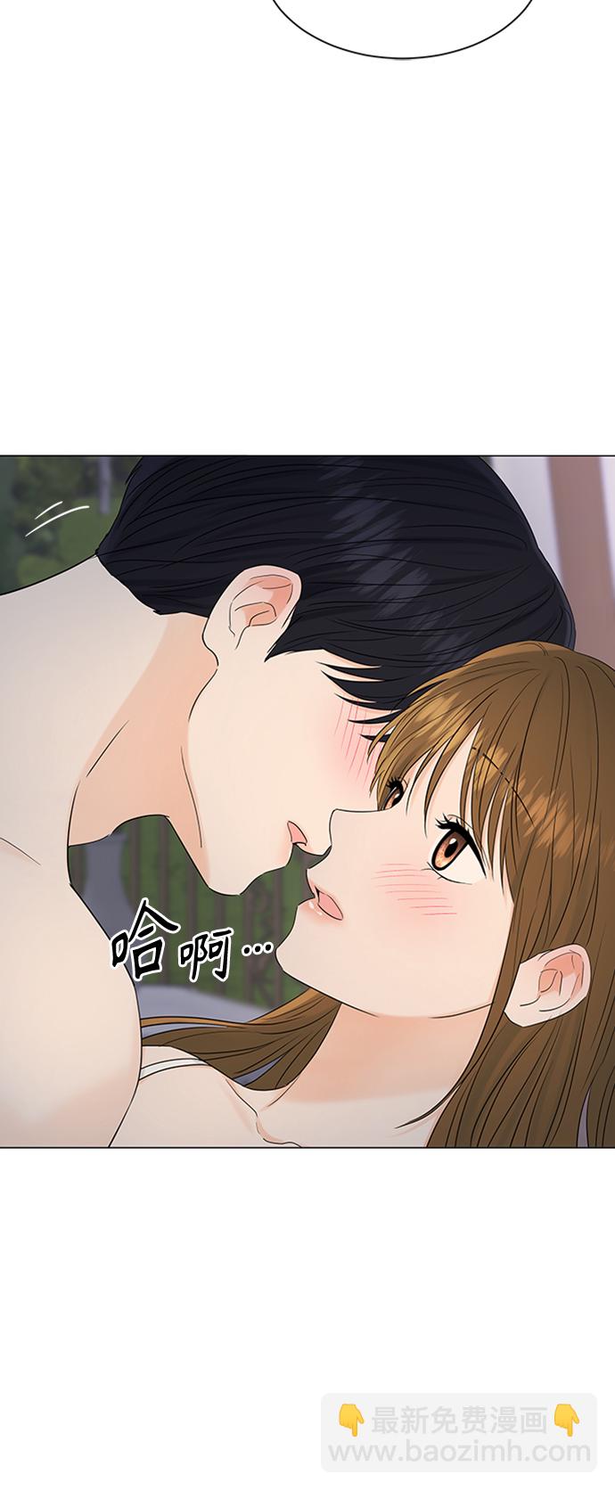 第100话23