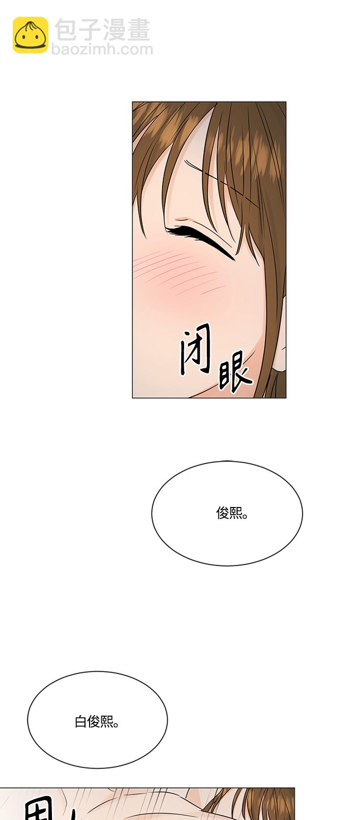 第100话24