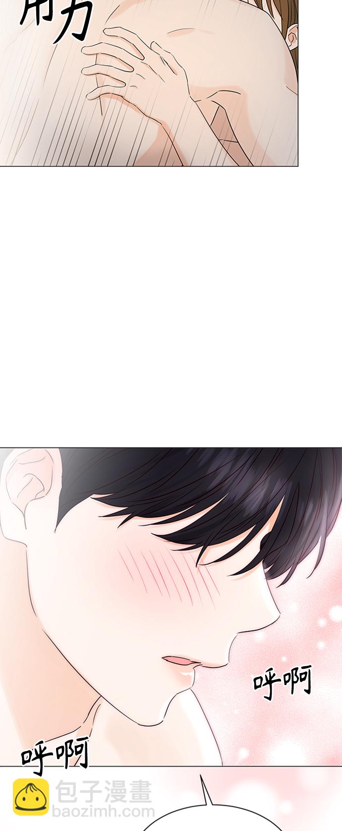 第100话25