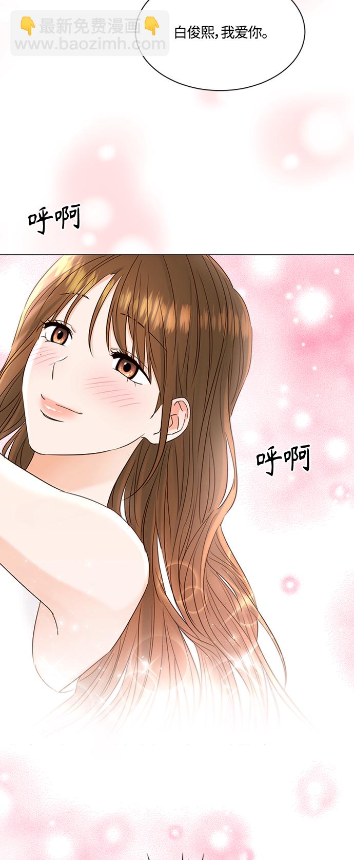 第100话26