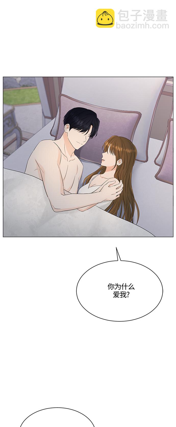 第100话28