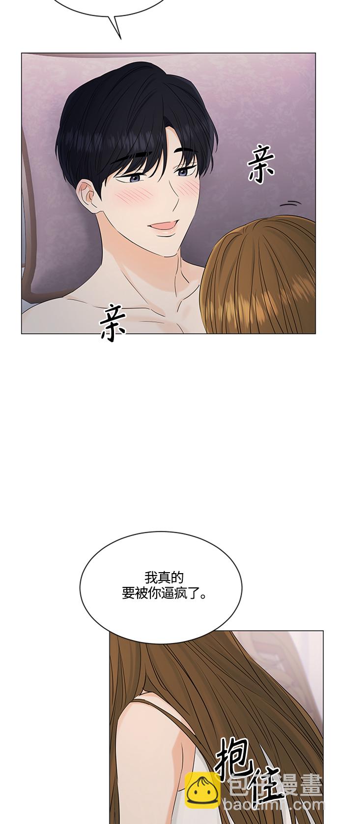 第100话37