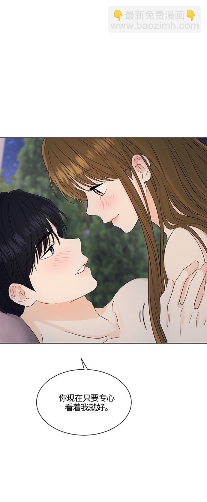 第100话39
