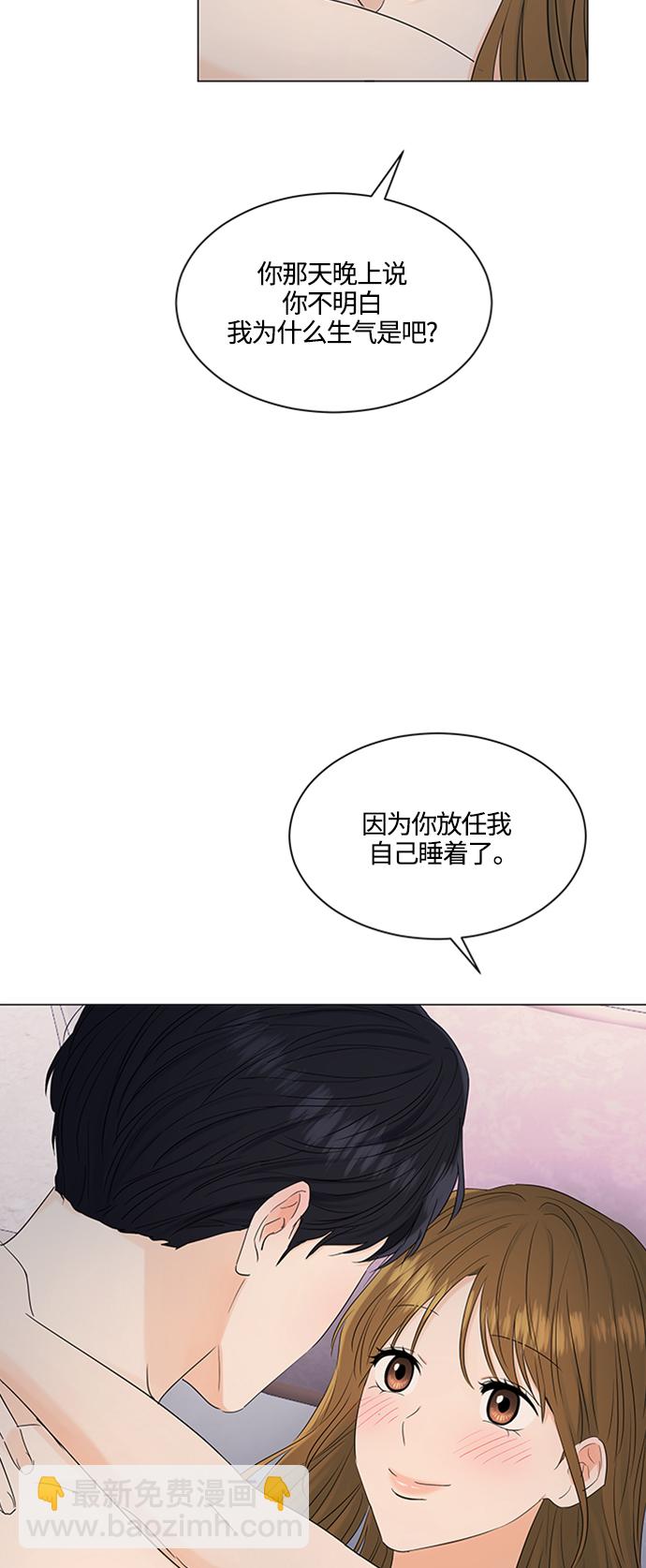 第100话4
