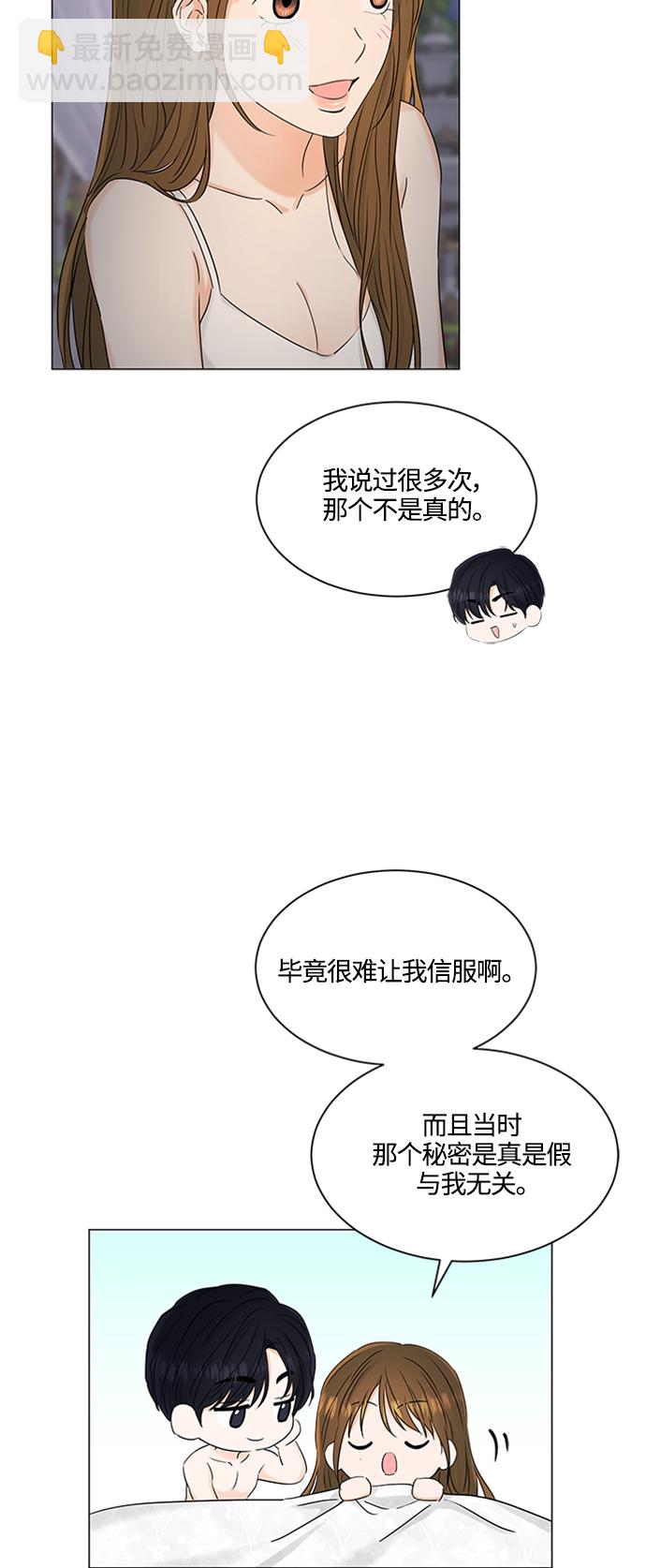 第100话46