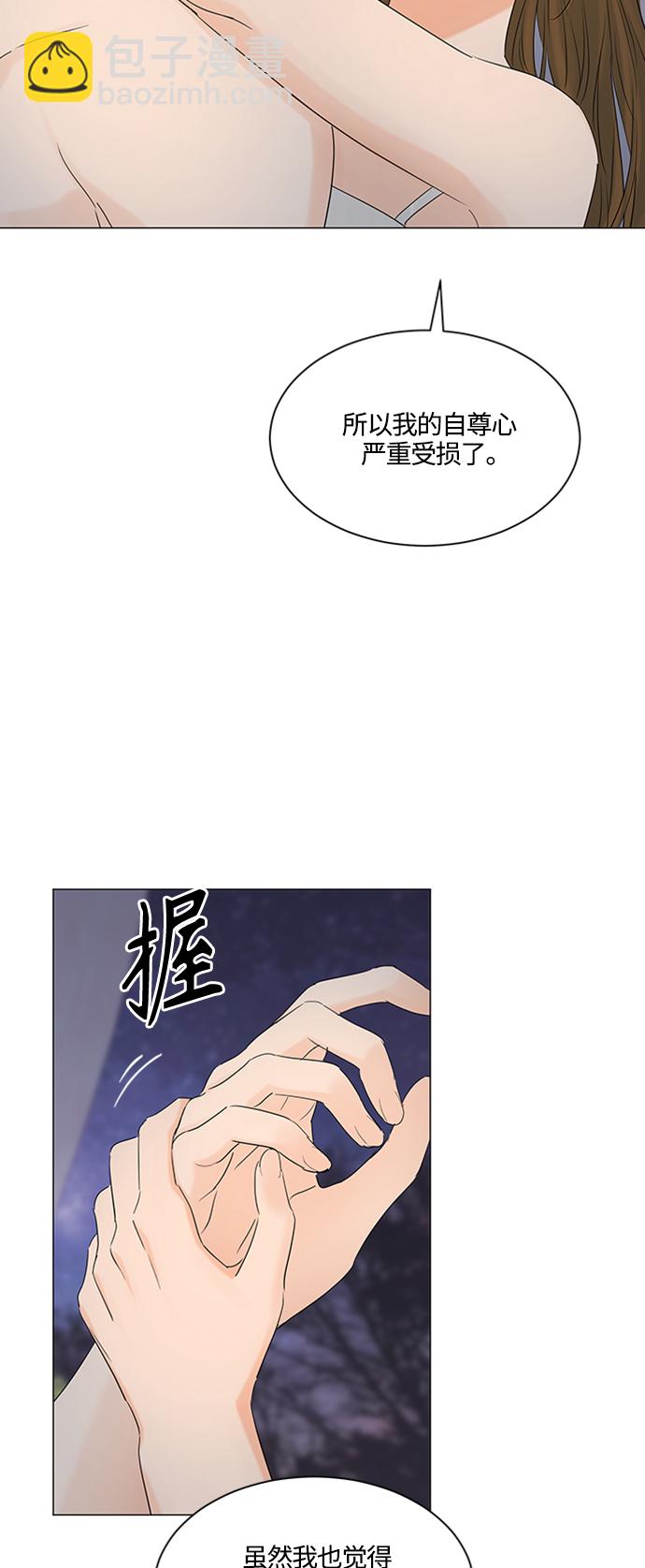 第100话5