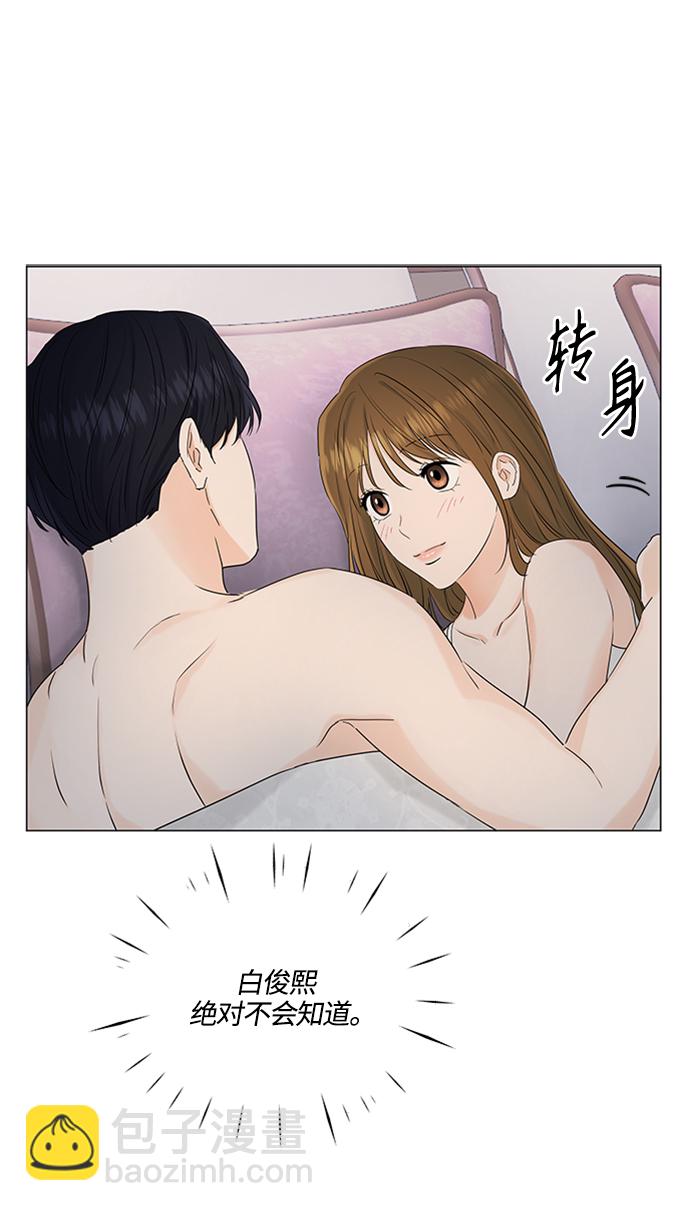 第100话52