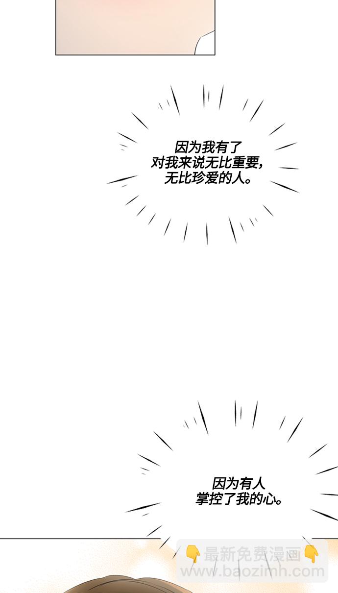 第100话55