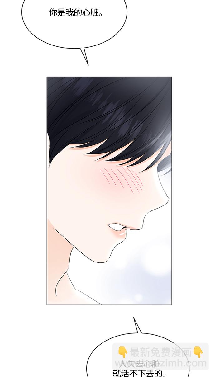 第100话57