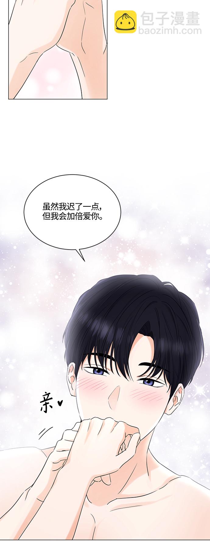 第101话10