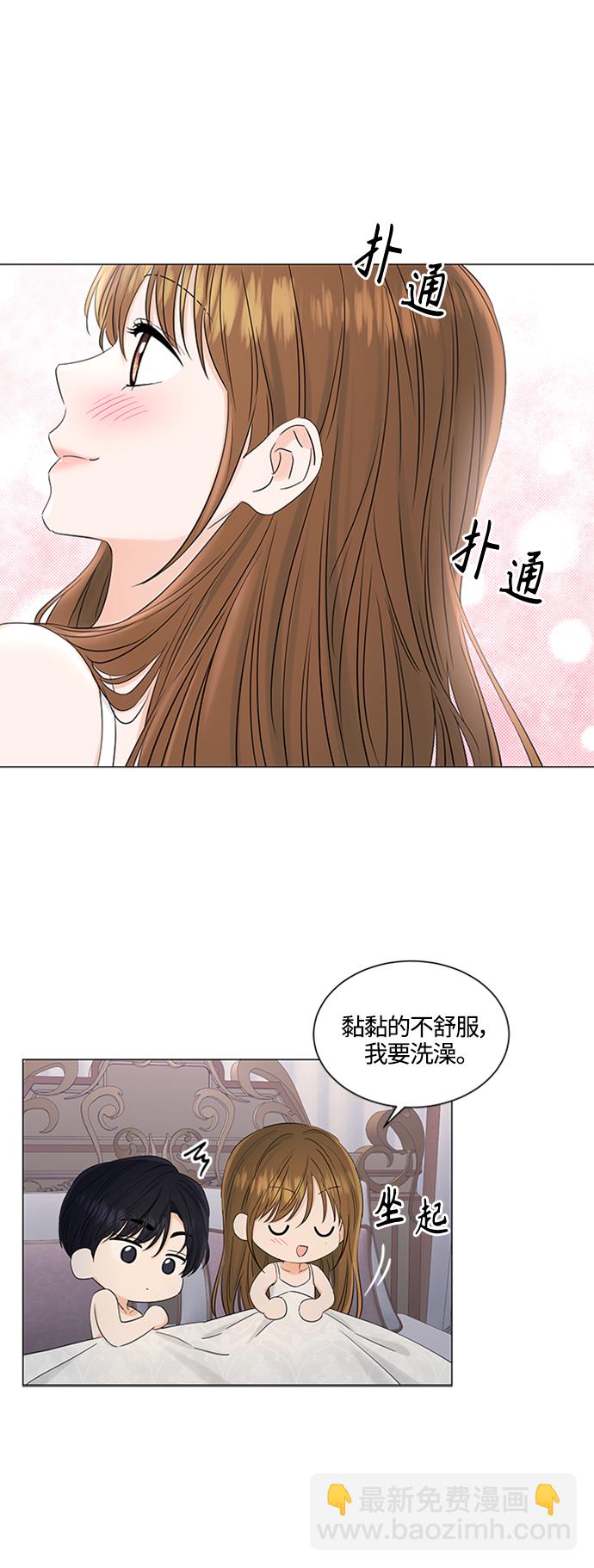 第101话11