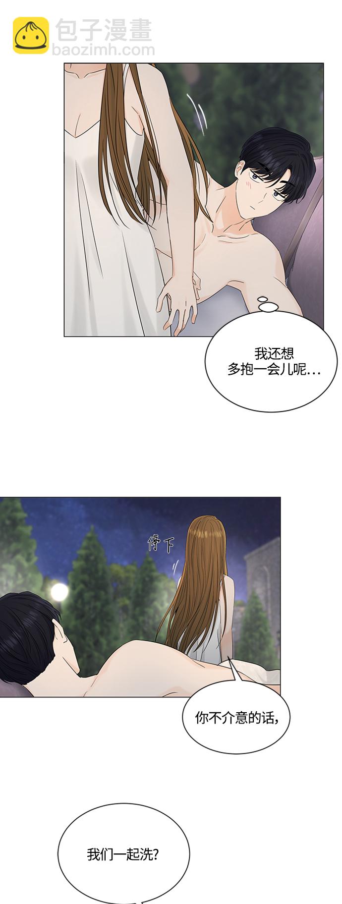 第101话12