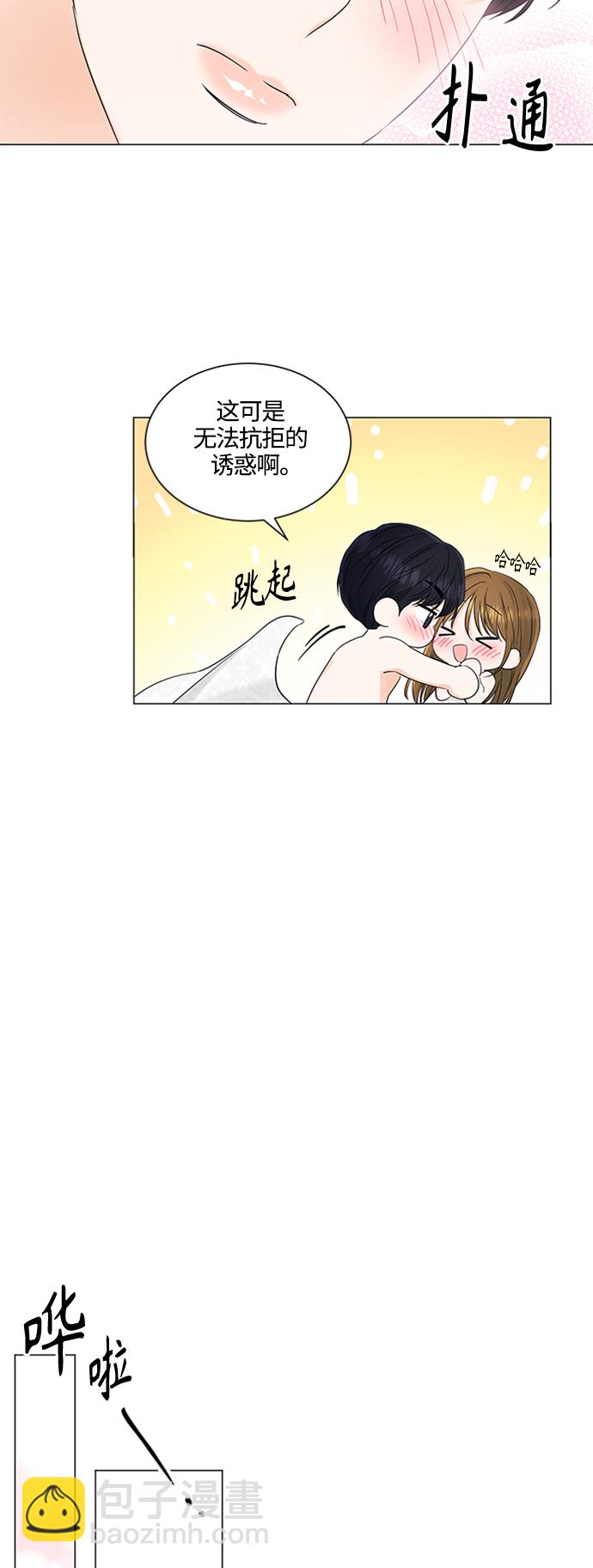 第101话14