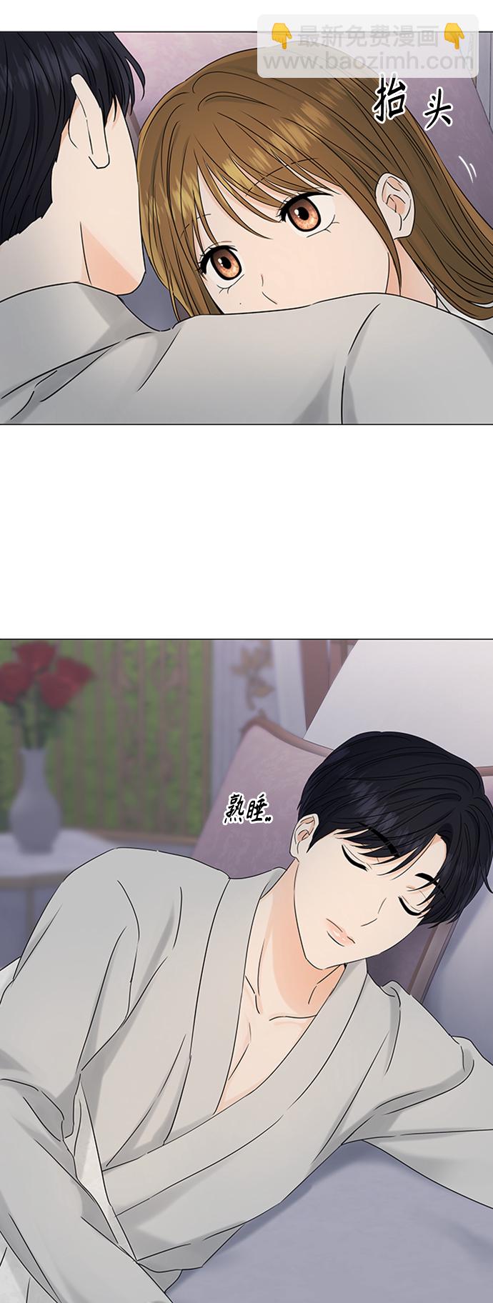 第101话16
