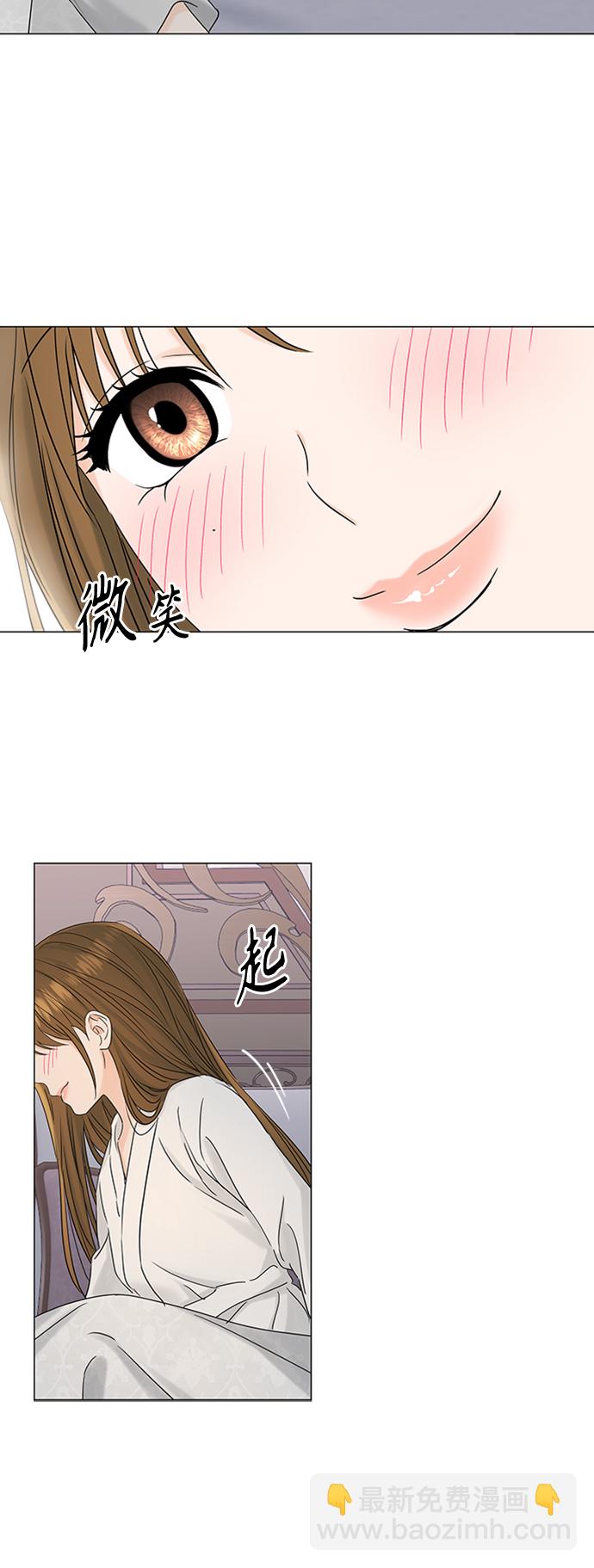 第101话17