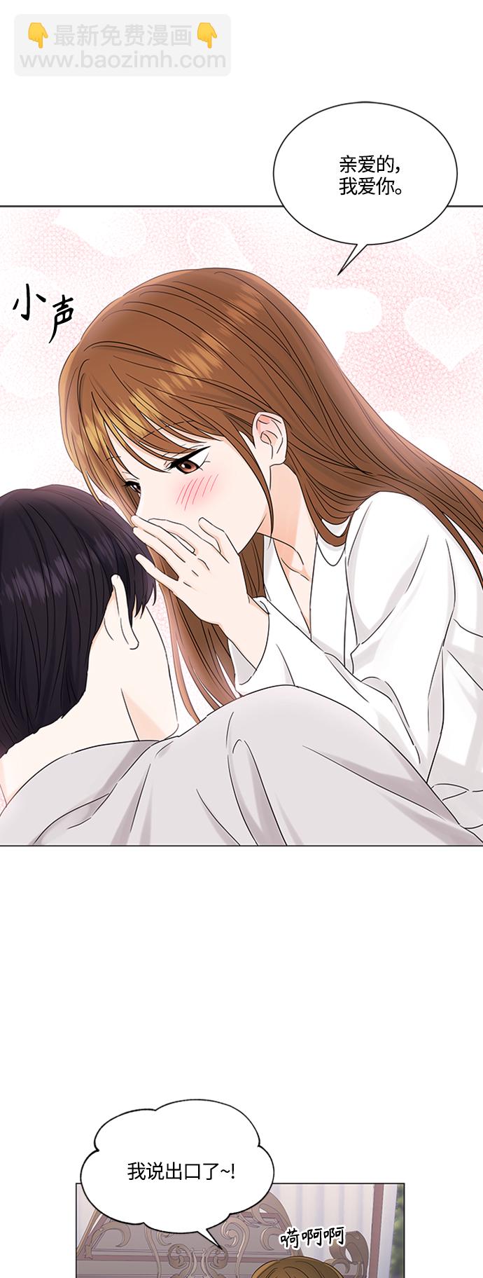 第101话18