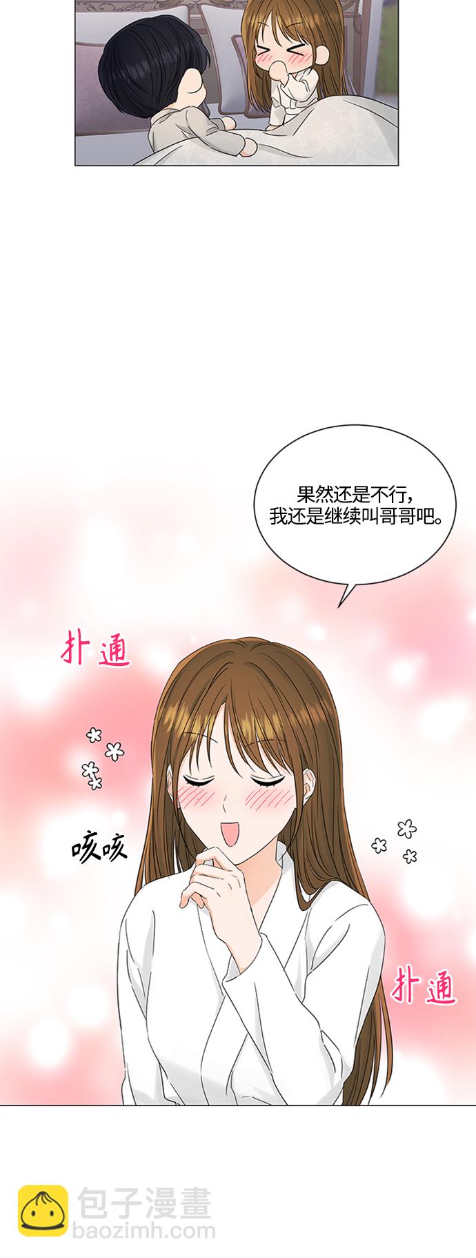 第101话19