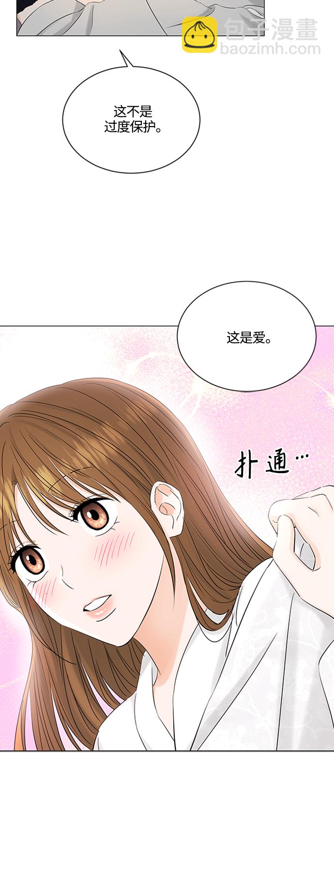 第101话23