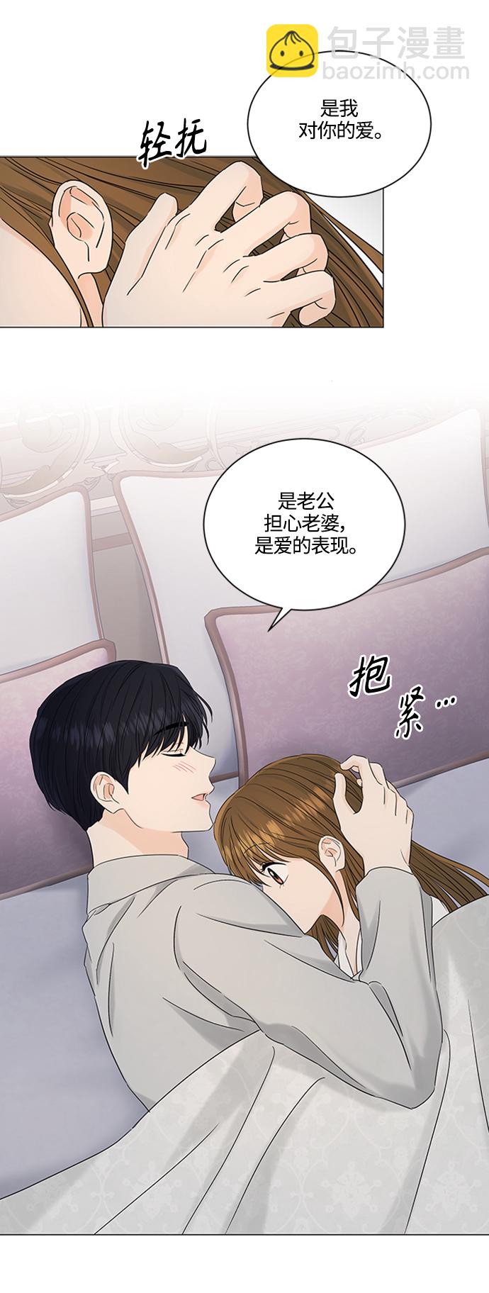 第101话24