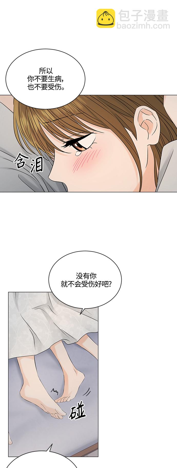 第101话25