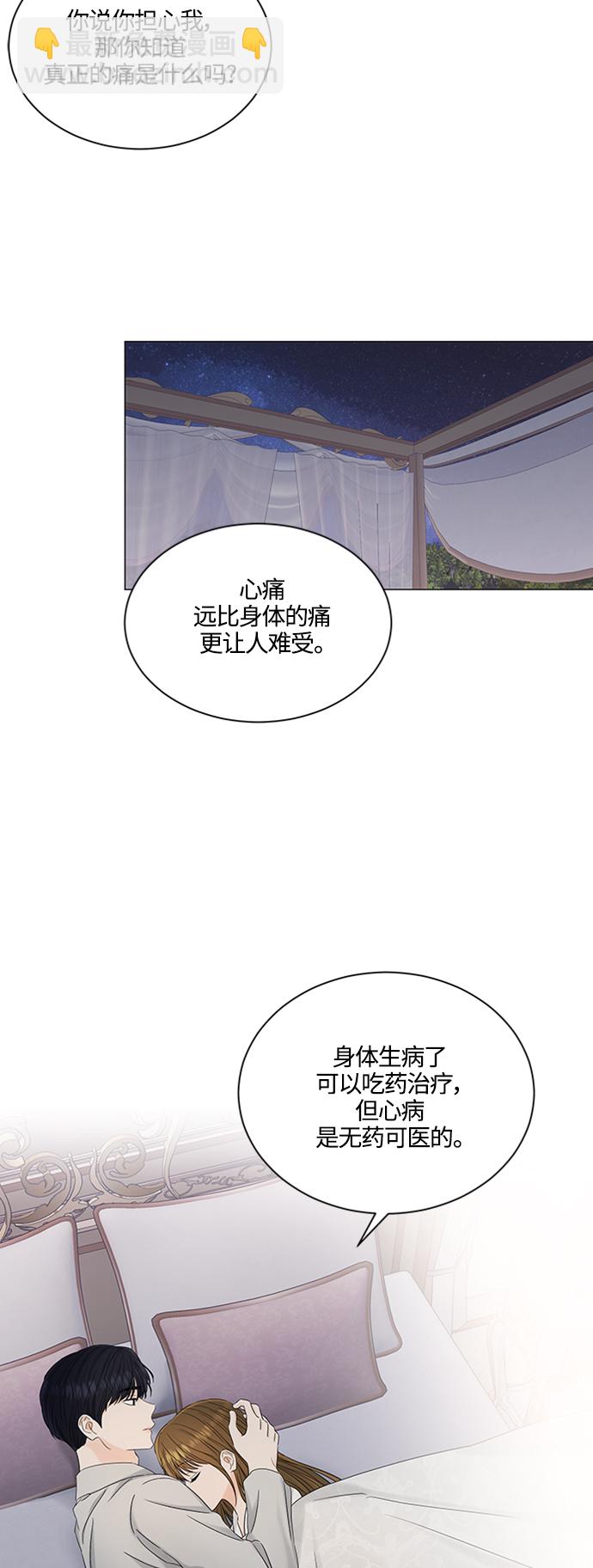 第101话26