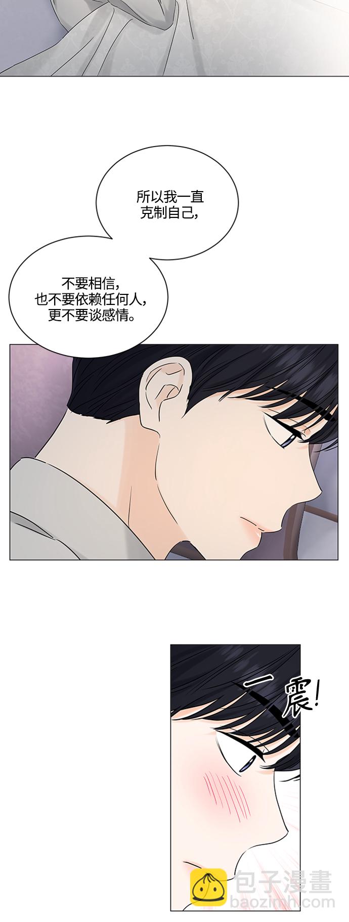 第101话27
