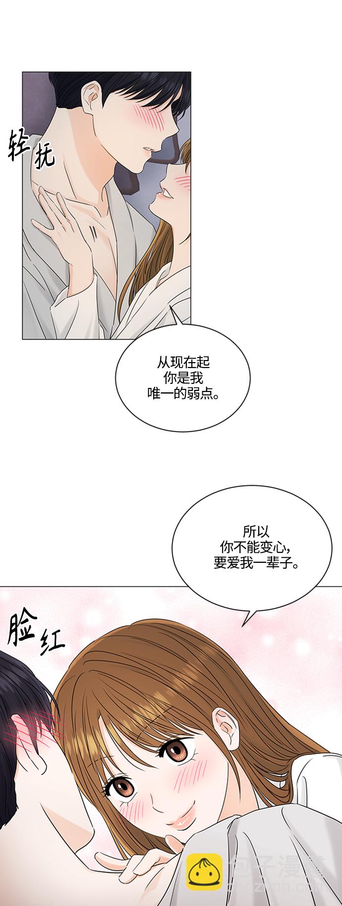 第101话28