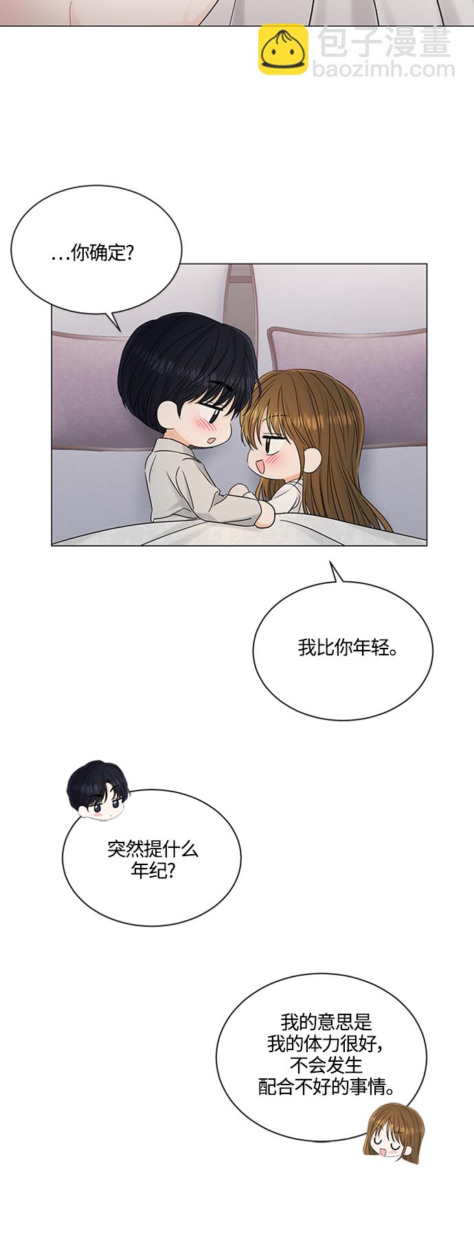 第101话29