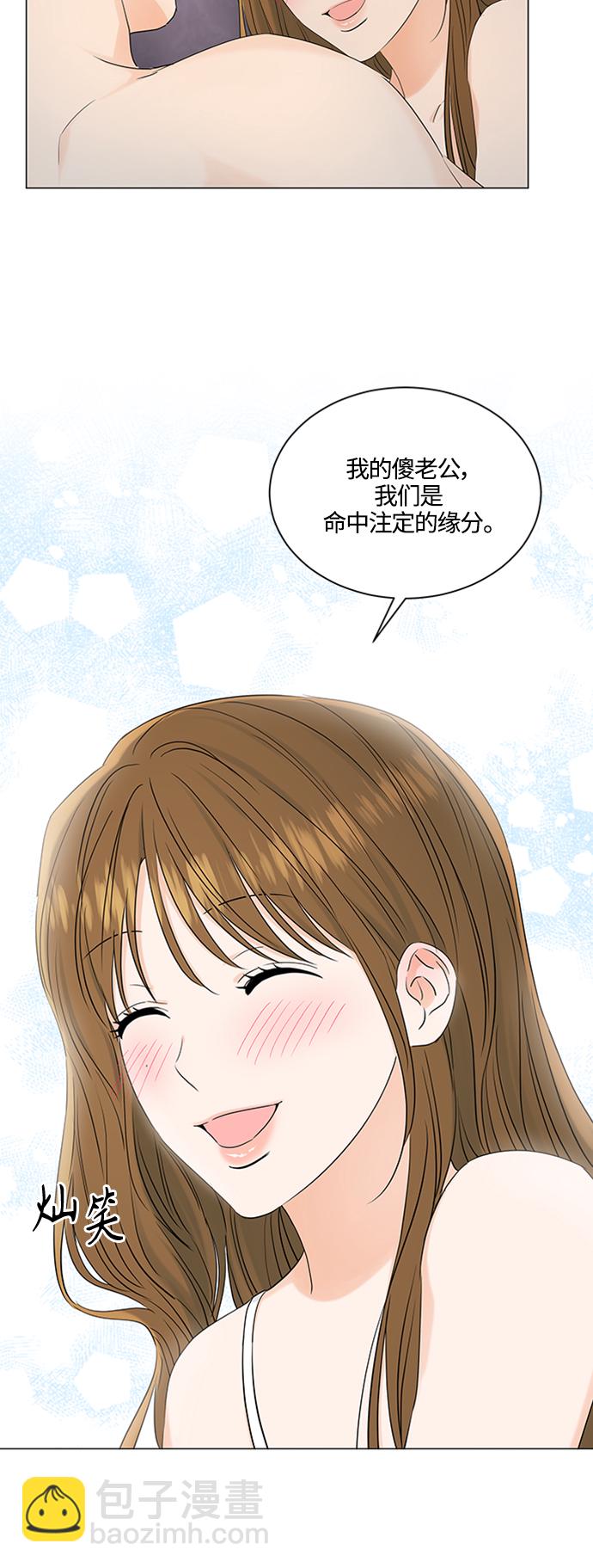 第101话3