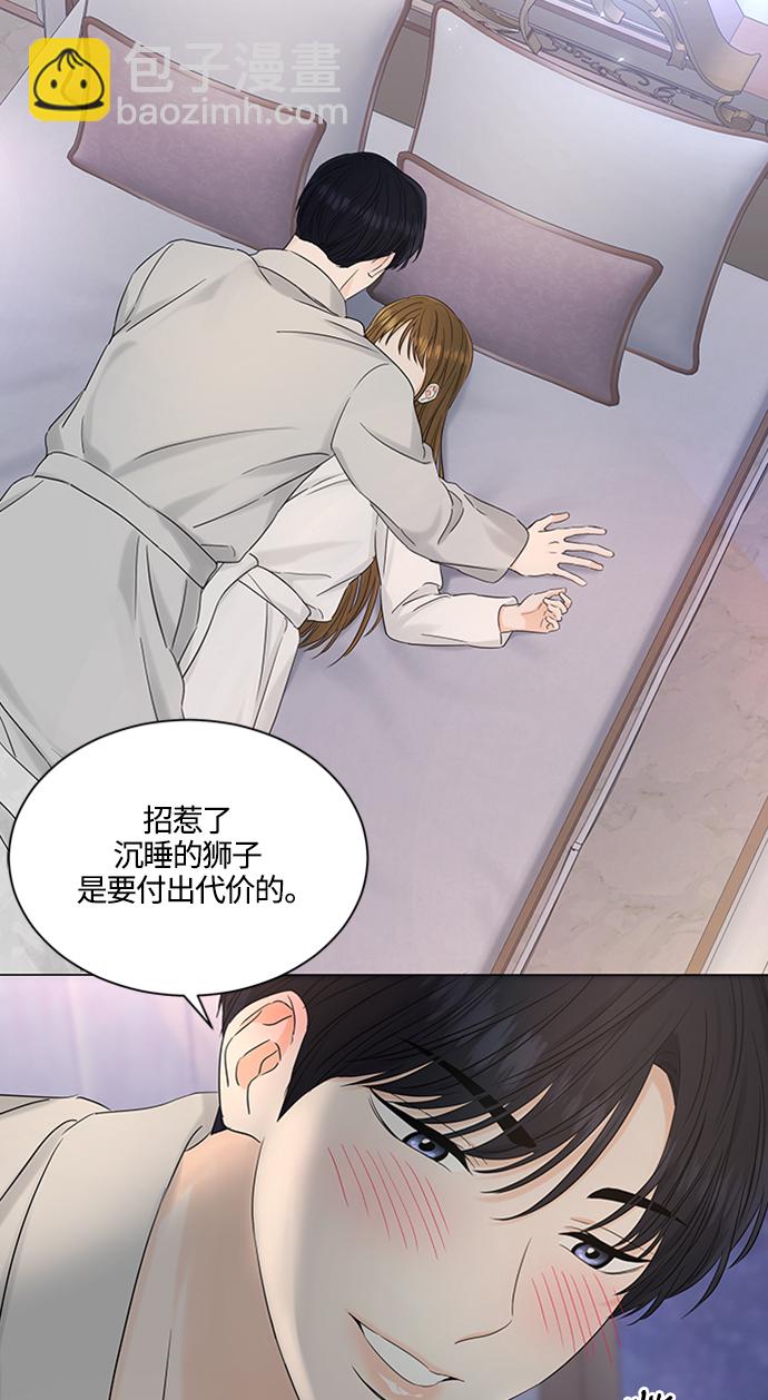 第101话32