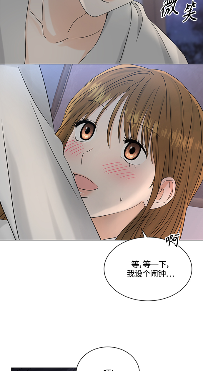 第101话33