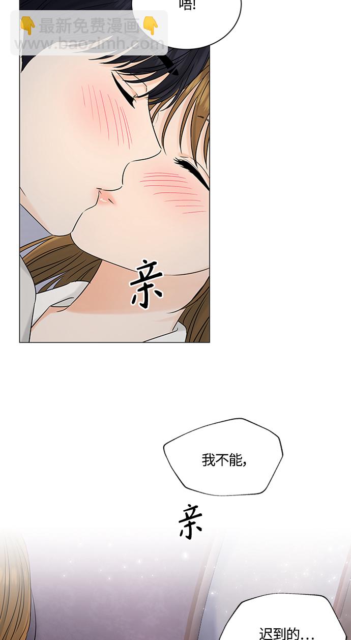 第101话34