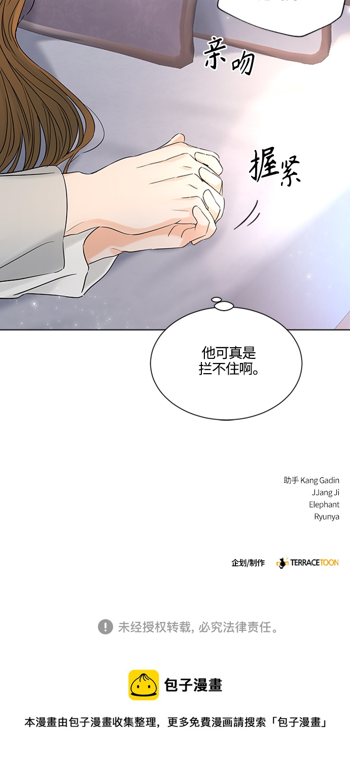 第101话35